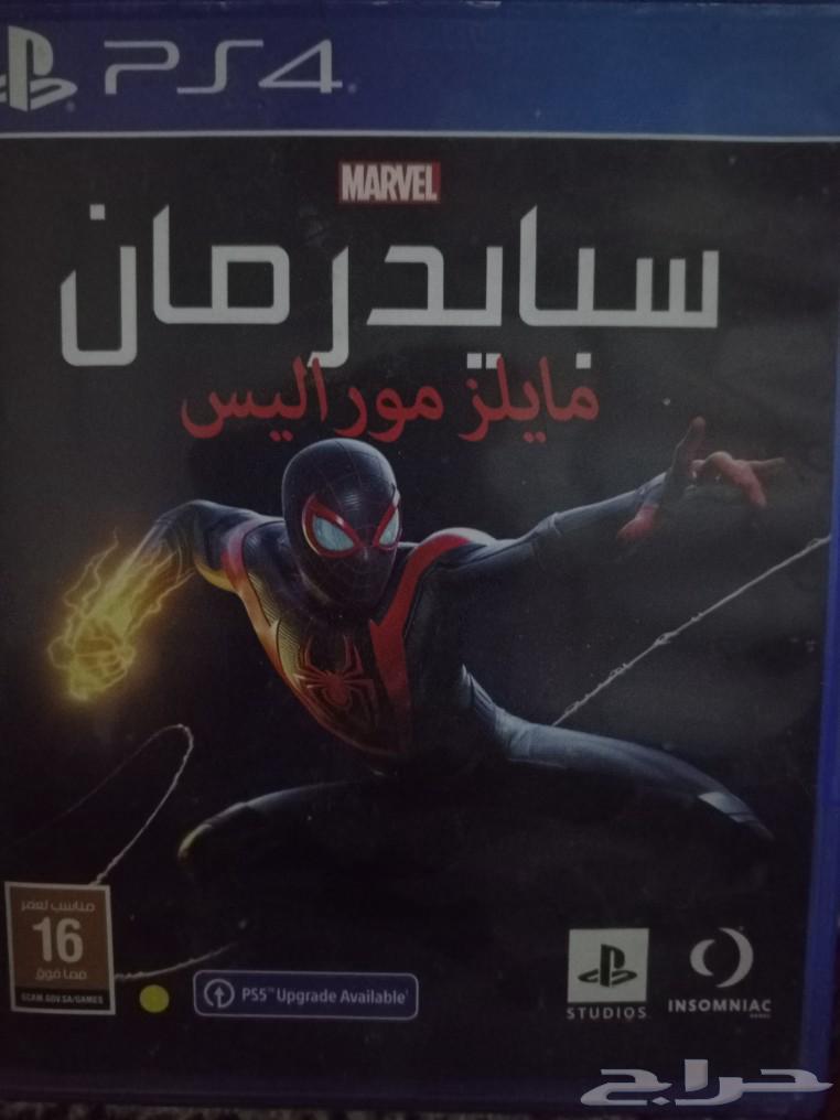 شريط سوني 4 سبايدر مان الجزء الثاني635005692884511123