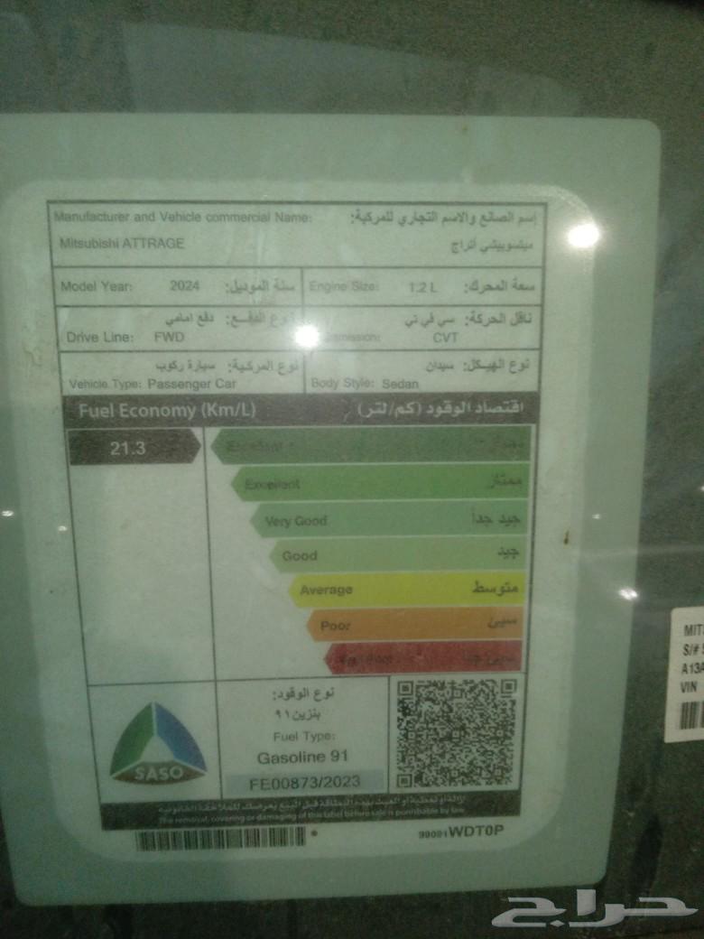 Error: The input text is not valid.63225372093954114