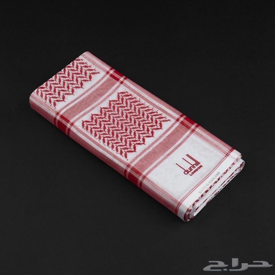 Classic Shemagh for sale at a discount63149775722881110
