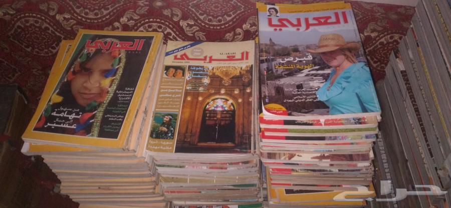 مجلات العربي631506913882901113