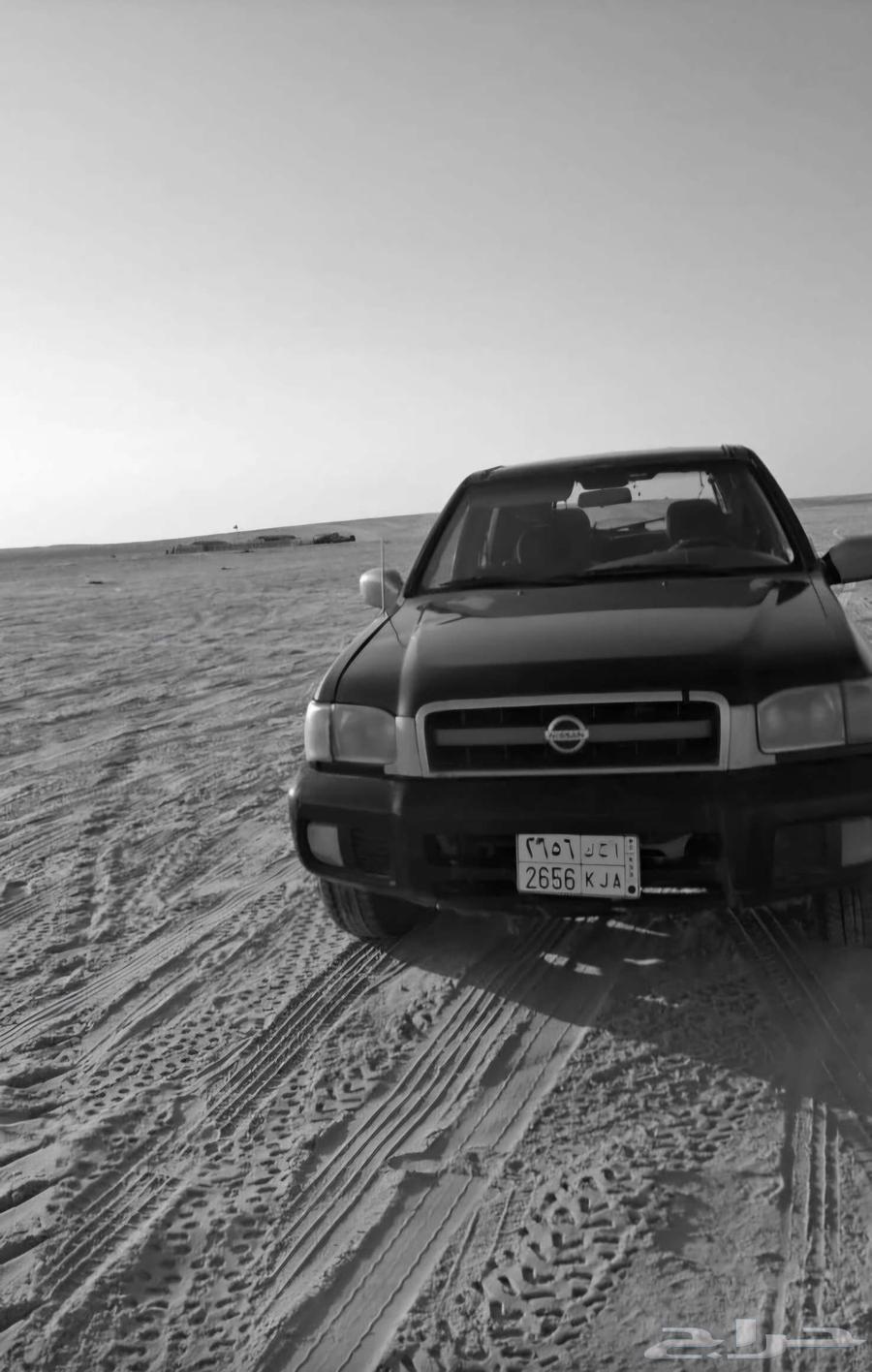 Pathfinder 200563224884953475112