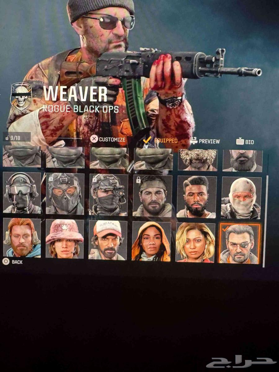 I have a Platinum 1 account, the account name is solo, and I have a zombie skin and prestige.63499636429315111