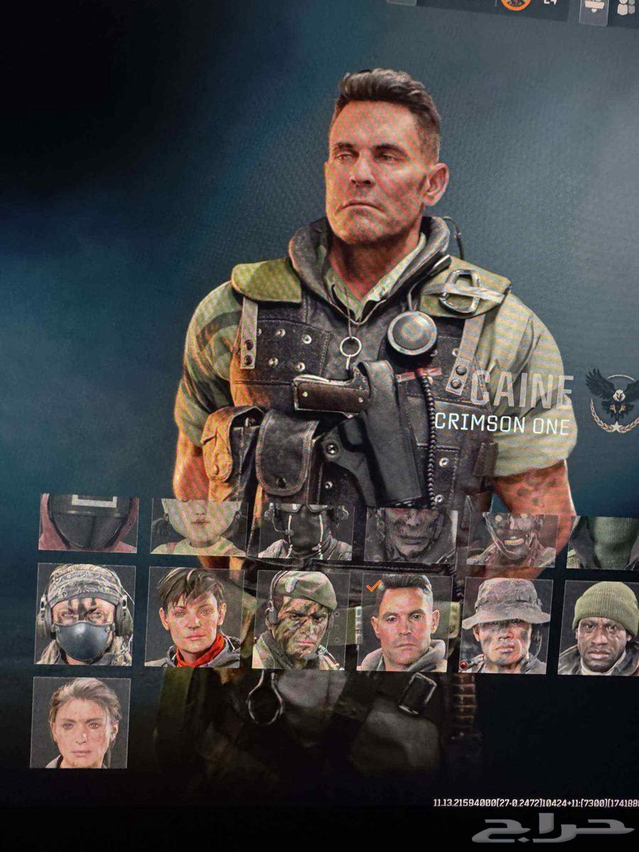 I have a Platinum 1 account, the account name is solo, and I have a zombie skin and prestige.63499636429315113