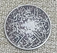 A 100-year-old one-piastre coin63152039598211111
