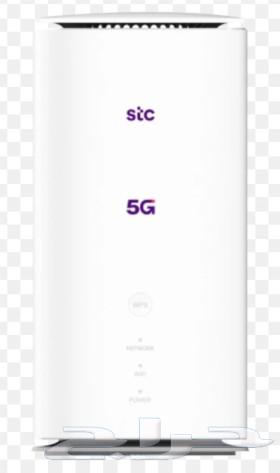 STC 5G MC888A ROUTER63152522564353111