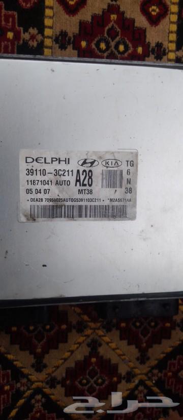 A28 model computer from 2006 to 2010 installed on Sonata631516060912671127