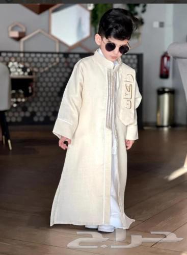 Dqla Al-Eid custom details upon request63152043758850112