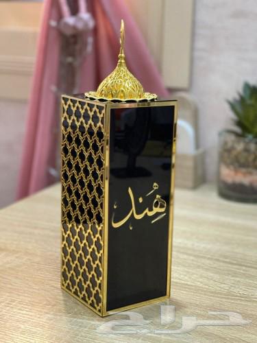 Gold-plated 21k incense burner with the name you want63149779585026113