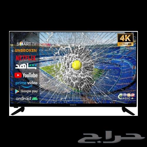 شاشه ماجك 65 ضد الكسر اندرويد 1463150240483843111