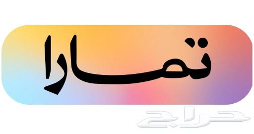 علب دركسون فورد اكسبلورر 2011-201663617560798210112