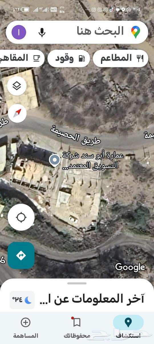 بيت للبيع الداير بني مالك63020478983425111
