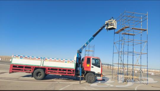 Renting a three-ton Lorry for contact63223372689025111