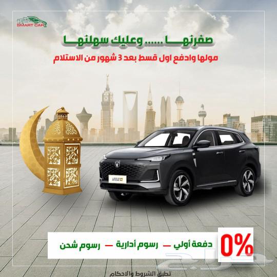 تويوتا يارس نص فل Y plus 202463224863621890114