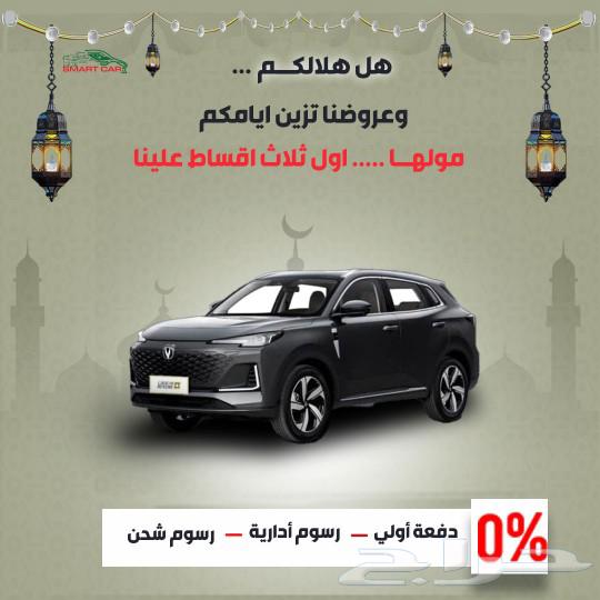 تويوتا يارس نص فل Y plus 202463224863621890113
