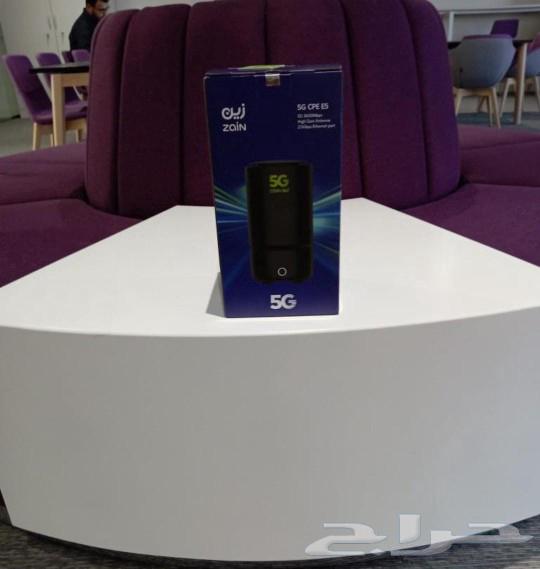 Zain 5G internet63152051894786111