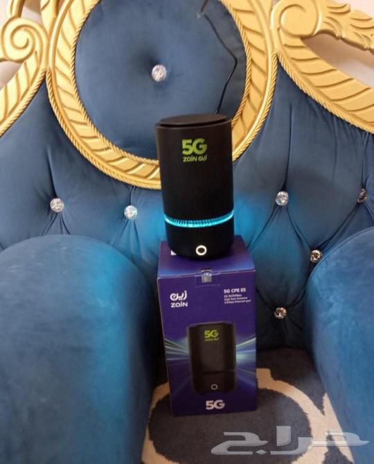 Zain 5G internet63152051894786113