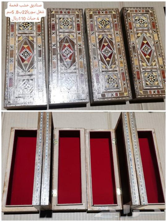 Luxury wooden boxes for oud, gifts, and jewelry63152036394114112