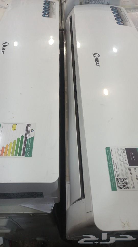 Used almost new split air conditioners for sale63150694799873111