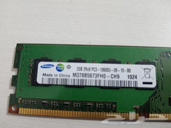 Two RAM modules, DDR3 and DDR3L, 2GB each - in excellent condition63151614640514113