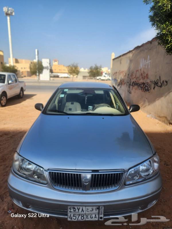 نيسان سني 200563223885637506111