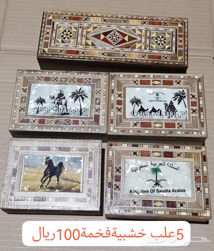 Luxury wooden boxes for oud, gifts, and jewelry63152036394114111
