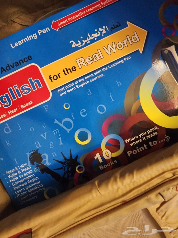An English learning device with two versions: beginner and advanced63150232218114111