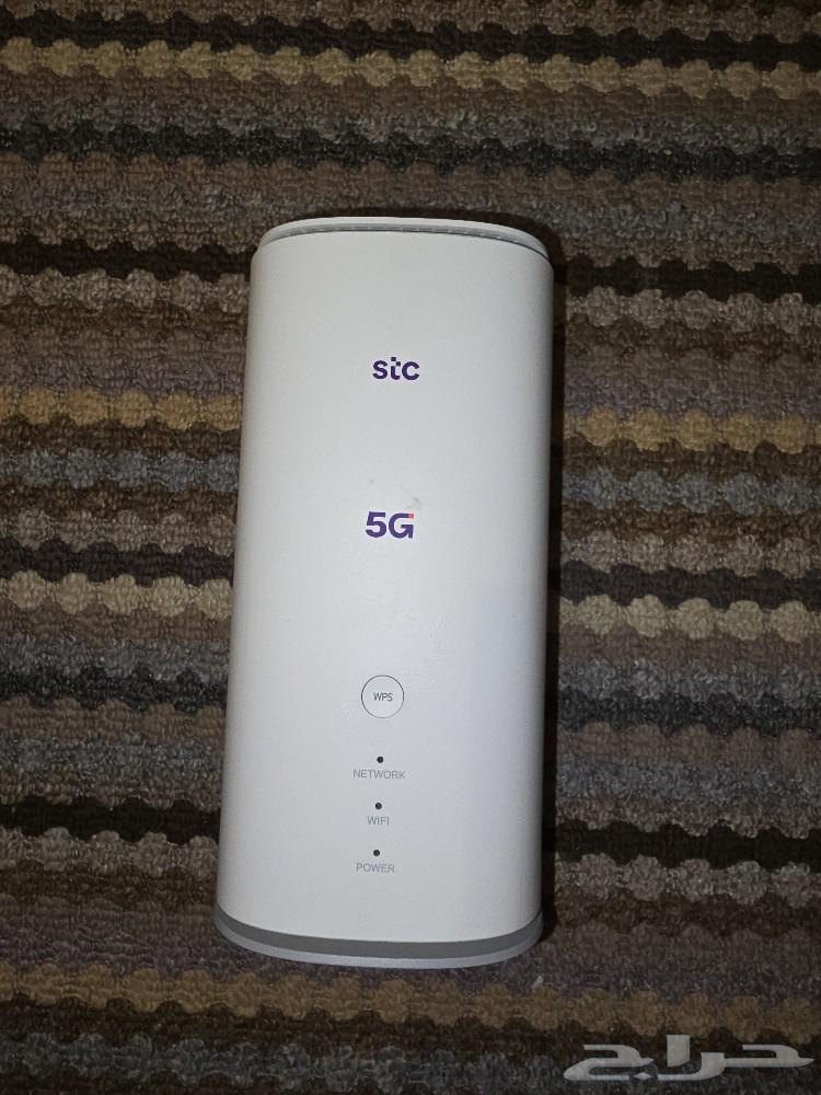 Stc 5G Internet device63151618199299111