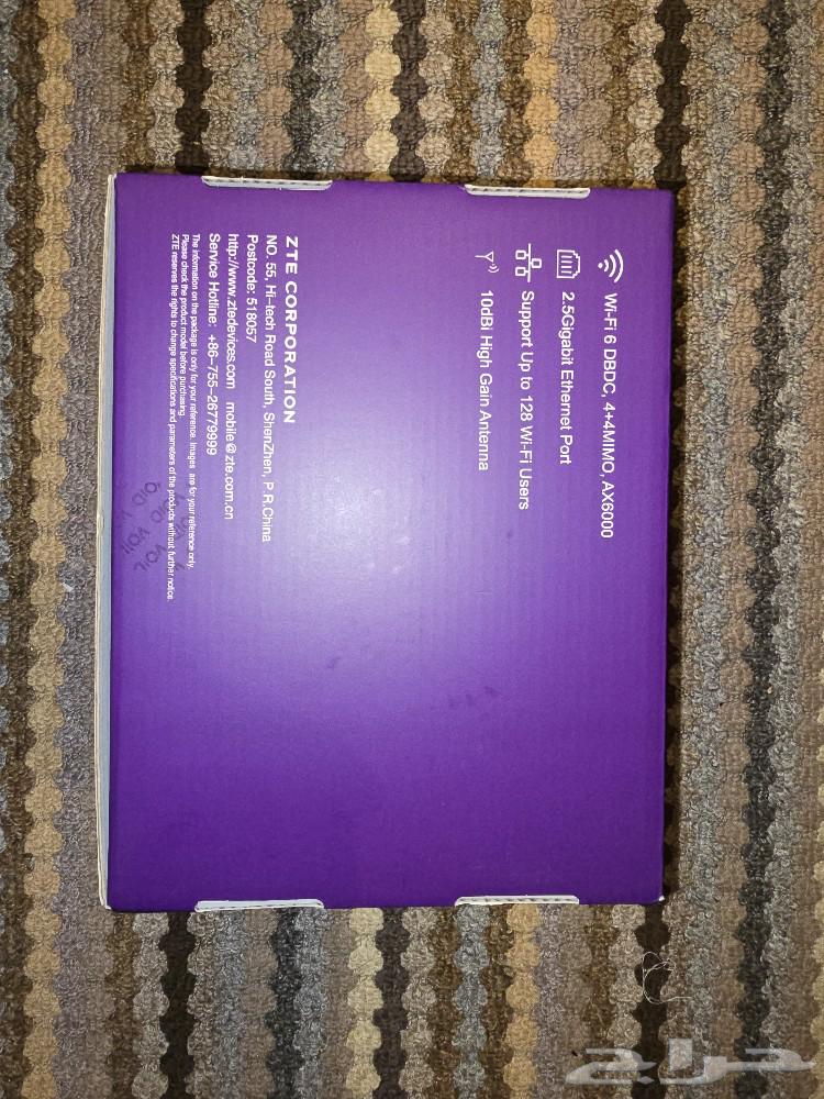 Stc 5G Internet device63151618199299112