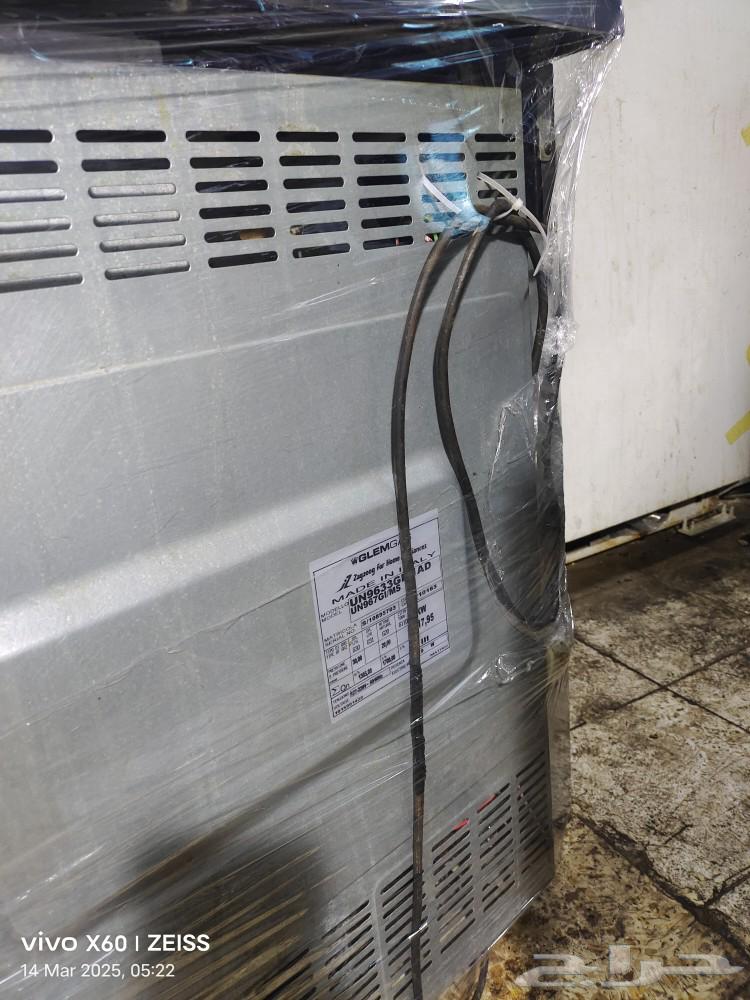 GLEM GAS 60  9063151602315523112