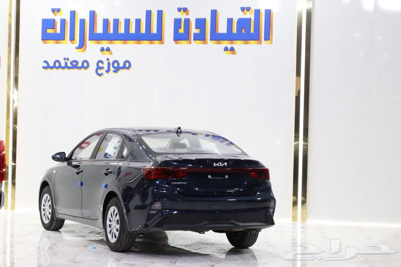كيا سيراتو ستاندر موديل 2024 اقل سعر للكاش63223892053251112