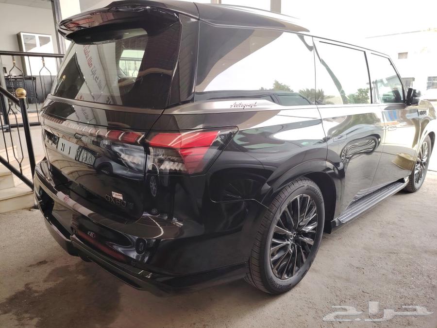 Infiniti Autograph 202563221381276290112
