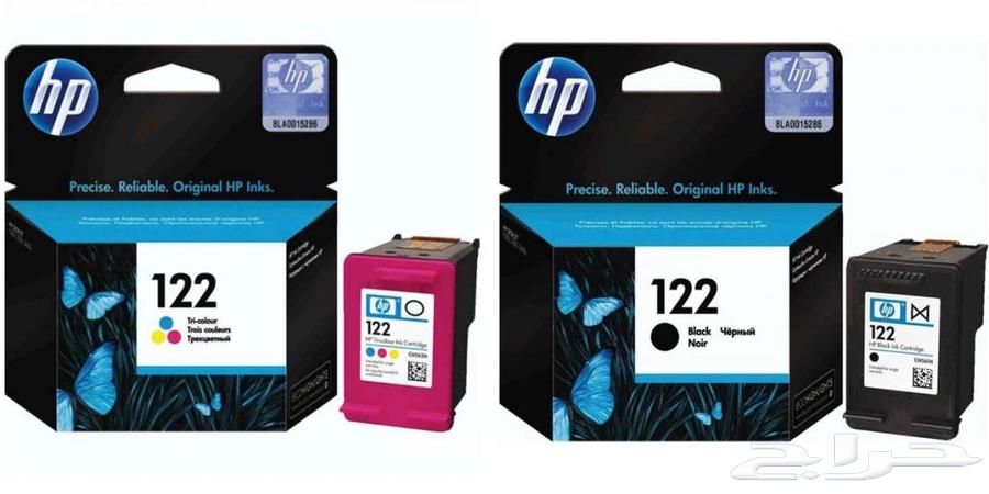 طقم حبر طابعه HP 12263150248681473110