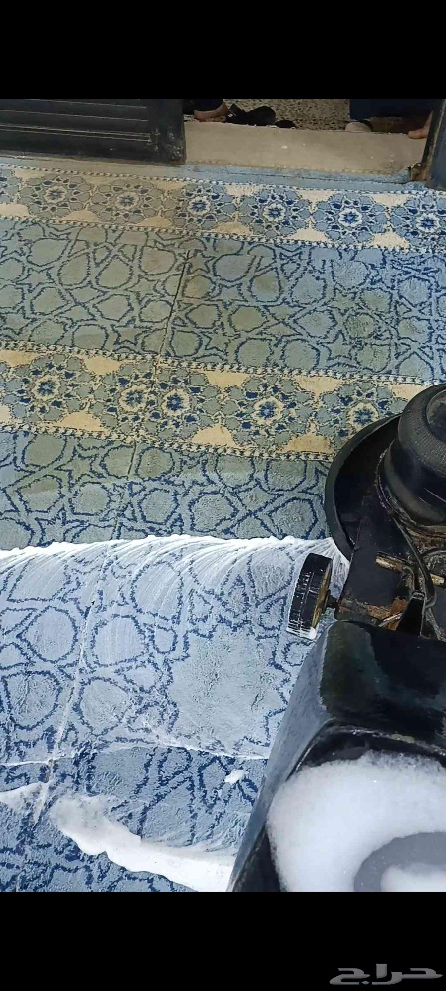 تنظيف مساجد ومجالس وسجاد بجازان وضوحها خصم يصل الي5063009999211777114