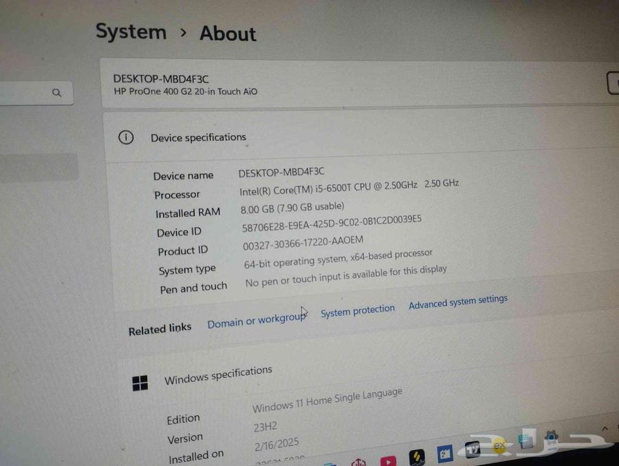 LAPTOP. LCD I5 1 TB HARDDISK 8GB RAM LCD WITH MOUSE KEYBOARD63148861382787112
