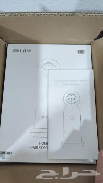 Women's hair removal device631479067316511116