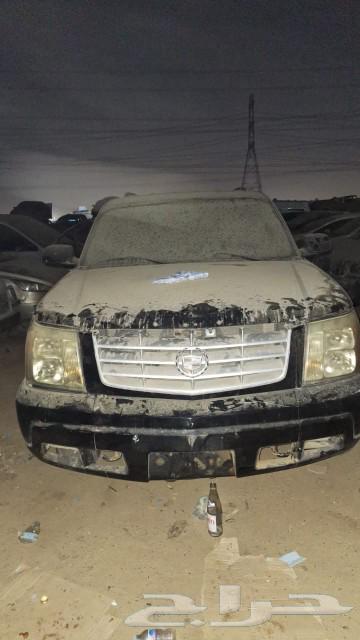 Selling spare parts only63220376514690114
