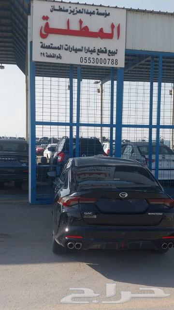 قطع غيار جاك امباو موديل 202563222401637378111