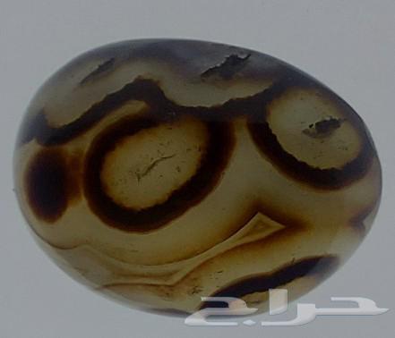 Unique stones63499265929730113