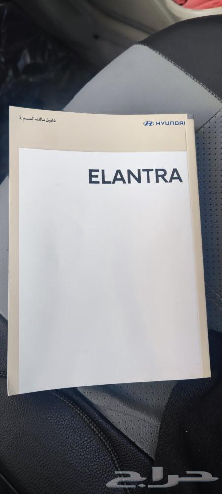 Hyundai Elantra 2021 and above user manual guide63220347568769111