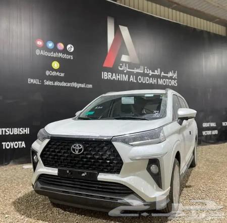 تويوتا فيلوز 202463223405497601112