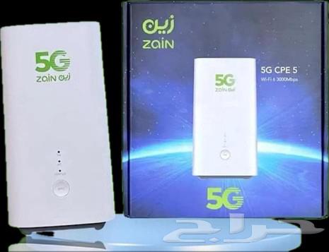 انتر نت لا محدود63149346739203111