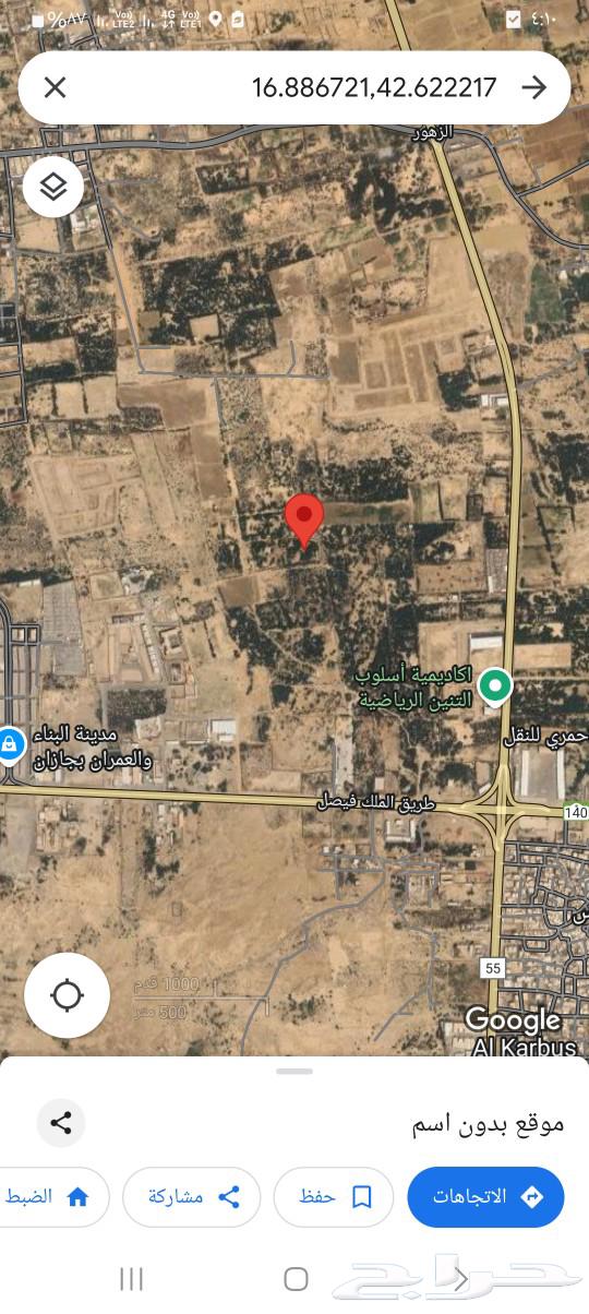 ارض بصك زراعي للبيع جازان قرية الكربوس63016085854595111
