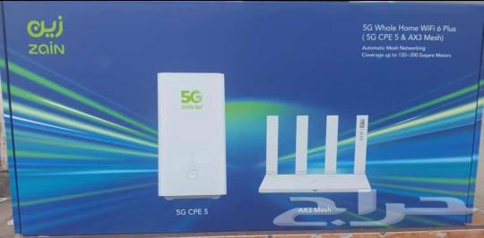 Unlimited internet for the entire month with the latest Huawei router for free63150725512707112