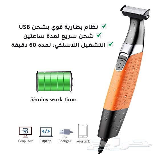 ماكينة الحلاقه Kemi-191063148412426882112