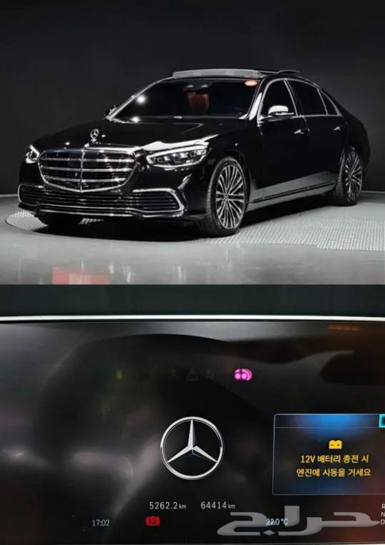 مرسيدس S450L S W223 4MATIC عداد 64 414 2022 شهر 9 اللون63218846624642111