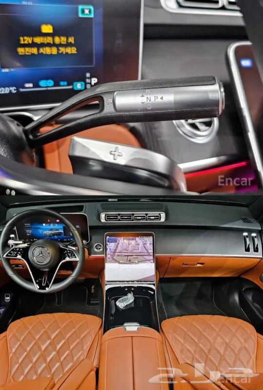 مرسيدس S450L S W223 4MATIC عداد 64 414 2022 شهر 9 اللون63218846624642114