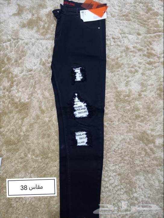 New pants63149803594498111
