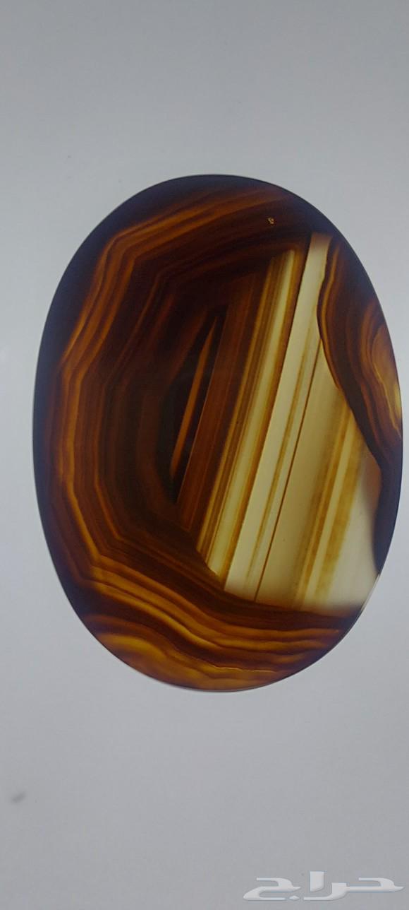 Unique stones63499265929730111