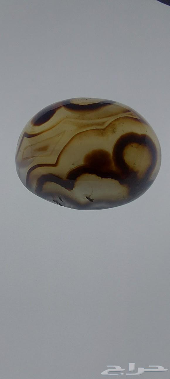 Unique stones63499265929730114