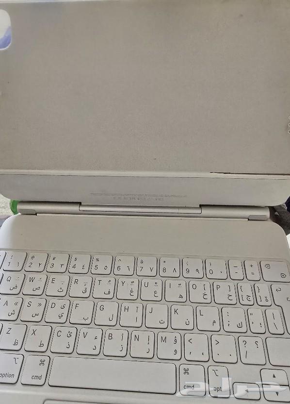 Magic keyboard Keyboard63149318675330111